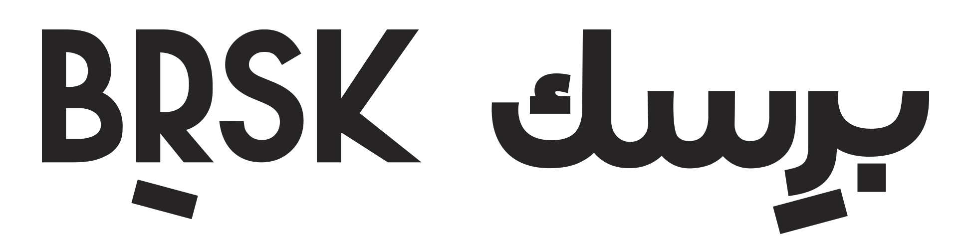 Brand Logo